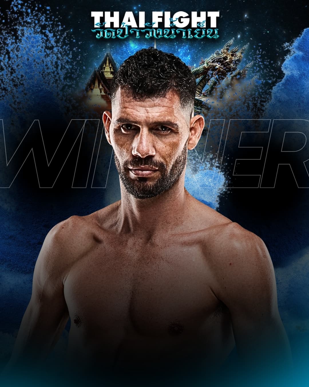 Emerson Bento vence Nong-O no THAI FIGHT e se apresenta como "The Scorpion"