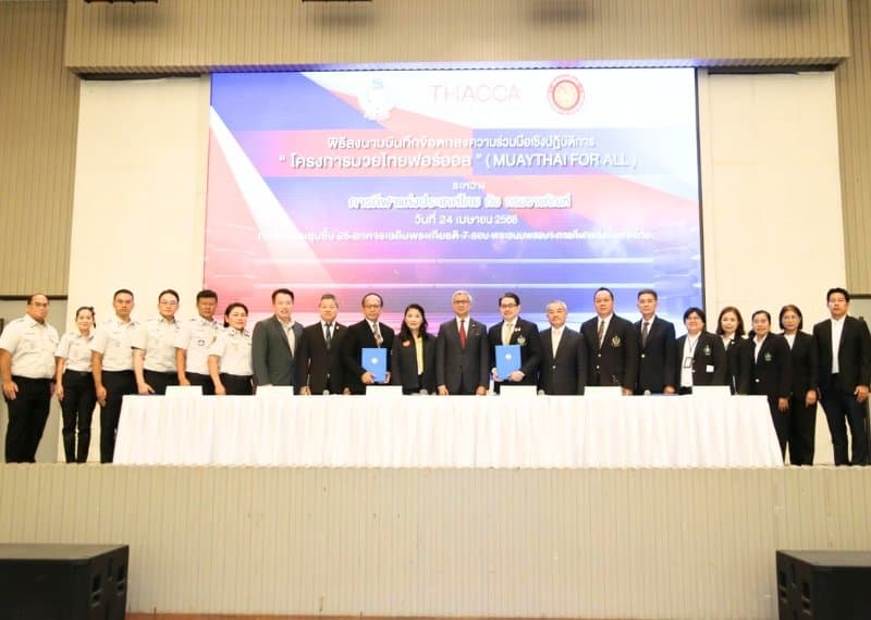 Tailândia lança projeto inédito para ensinar Muaythai a presos com foco em reintegração e profissionalização