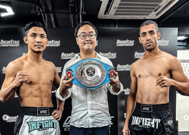 Kaique Gonçalves conquista cinturão da WMO em Hong Kong