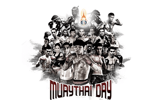 Afinal existe o Dia Mundial do Muaythai?