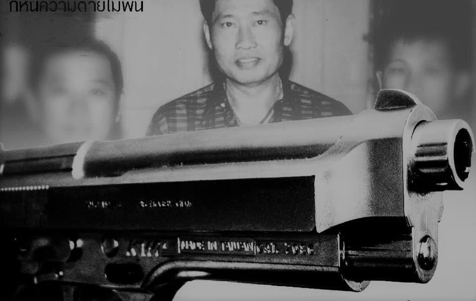 O verdadeiro poderoso chefão da Máfia dentro do Muaythai na Tailândia