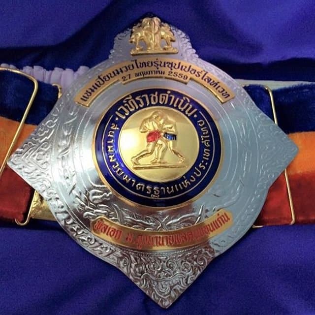 Felipe Lobo irá disputar o cinturão do Raja